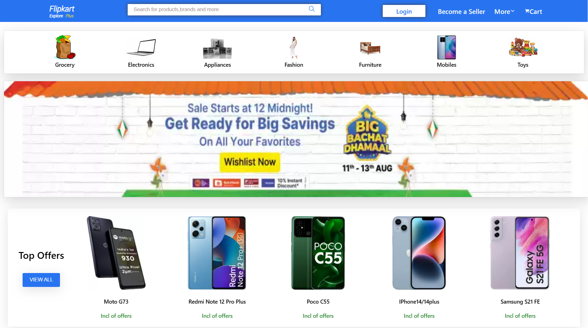 Flipkart Home Page